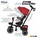 Детские велосипеды Pituso Elite Plus (темно-красный)