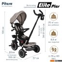 Детские велосипеды Pituso Elite Plus (бежевый)