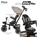 Детские велосипеды Pituso Elite Plus (бежевый)