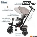 Детские велосипеды Pituso Elite Plus (бежевый)