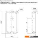 Аксессуары для ванной и туалета IDDIS Slide SLIBSG1i45