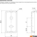 Аксессуары для ванной и туалета IDDIS Slide SLIBSG1i45