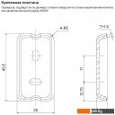 Аксессуары для ванной и туалета IDDIS Slide SLIBSG1i45