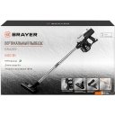 Пылесосы Brayer BR4269