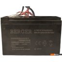 Опрыскиватели Berger BG1992