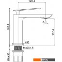 Смесители Maxonor Pure Life PL1095-8