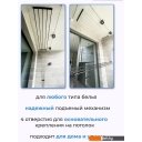 Сушилки для белья Comfort Alumin Потолочная 5 прутьев Black Style Telescop 100-180 см (алюминий)