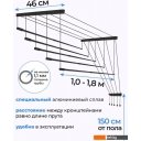Сушилки для белья Comfort Alumin Потолочная 5 прутьев Black Style Telescop 100-180 см (алюминий)