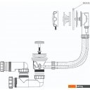 Сифоны Pestan Bettoserb 125316