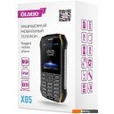 Мобильные телефоны Olmio X05 (черный)