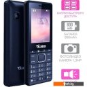 Мобильные телефоны Olmio A25 (синий) Мобильные телефоны Olmio A25 (синий)