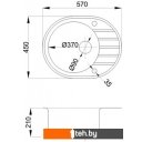 Кухонные мойки БелЭворс New Lux L (серый, без сифона)
