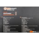 Наборы инструментов ForceKraft FK-4772-5 (77 предметов)