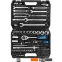 Наборы инструментов Trek TR13082 (82 предмета)