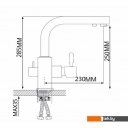 Смесители Ekko EM4352
