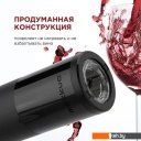Аксессуары для бара Makkua Wine series R-02