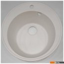 Кухонные мойки Ulgran Quartz Nora 485-01 (жасмин)