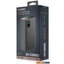 Портативные зарядные устройства Olmio QR-30 30000mAh (серый)