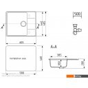 Кухонные мойки Ulgran QUARTZ Prima 605-07 (уголь)