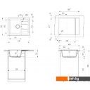 Кухонные мойки Ulgran U-607 (328 бежевый)