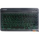 Клавиатуры Gembird KBW-4N