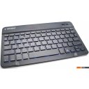 Клавиатуры Gembird KBW-4N