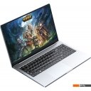 Ноутбуки KUU G3 Pro Core i7-1185G7 16+1T