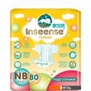 Детские подгузники Inseense Classic NB 0-5 кг (80 шт, желтый)