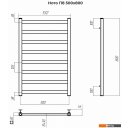 Полотенцесушители TERMINUS Ното П8 500x800