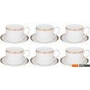 Кружки, чашки, стаканы для горячих напитков Lefard Crown 590-456 (золото)