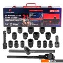 Наборы инструментов Everforce EF-6212-5MPB (21 предмет)