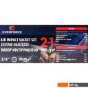 Наборы инструментов Everforce EF-6212-5MPB (21 предмет)