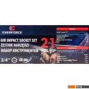 Наборы инструментов Everforce EF-6212-5MPB (21 предмет)