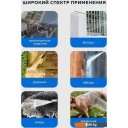 Мойки высокого давления FORSAGE F-HY49E