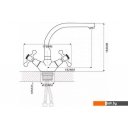 Смесители Ekko E5408-21