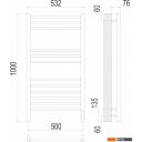 Полотенцесушители TERMINUS Аврора П12 500x1000 (RAL 9003 белый, Quick Touch)