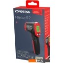 Диагностические тепловизоры и пирометры Condtrol Maxwell 2
