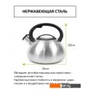 Чайники TimA WTK059