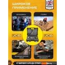 Наборы инструментов JCB JCB-4821-5 (82 предмета)