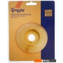 Шлифовальные чашки Tundra 5470944