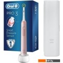 Электрические зубные щетки и ирригаторы Oral-B Pro 3 3500 Cross Action D505.513.3X