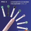 Электрические зубные щетки и ирригаторы Oral-B Pro 3 3500 Cross Action D505.513.3X