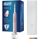Электрические зубные щетки и ирригаторы Oral-B Pro 3 3500 Cross Action D505.513.3X