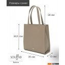 Женские и мужские сумки Souffle 269 2695028 (светлый капучино кайман эластичный)