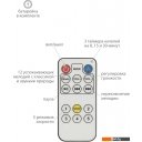 Детские шезлонги и качалки Indigo Star (розовый)