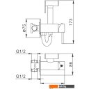 Душевые системы и гарнитуры FRAP F7505-2