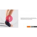 Спортивная защита Tonus Elast 0002 (р. 3, L)