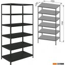 Полки, стеллажи, системы хранения Brabix Ms Kd-200/60-6 291274