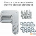 Полки, стеллажи, системы хранения Brabix Ms Kd-200/60-6 291274