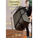 Автохолодильники, термобоксы, термосумки Sled One Size 63x34x45 96л (хаки)